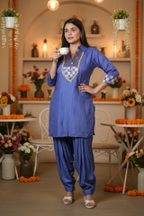 Blue Patiala - Coffee Cup